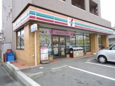 セブンイレブン立戸店：650m