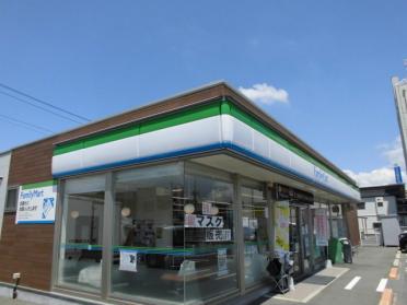 ファミリーマート西栄店：60m