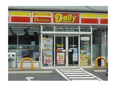 デイリーヤマザキ多田店：700m