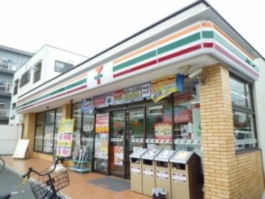 セブンイレブン岩国昭和町店：450m