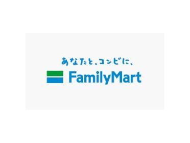 ファミリーマート吹田山手町四丁目店：597m