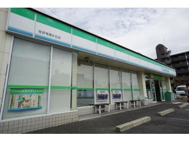 ファミリーマート佐井寺南が丘店：130m