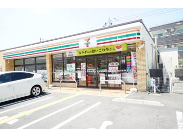 セブンイレブン吹田垂水町1丁目店：95m