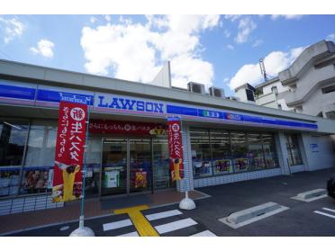 ローソン五月が丘東店：291m