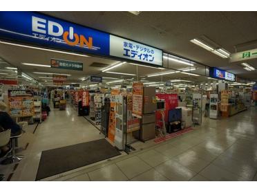 エディオンイオン南千里店：2806m