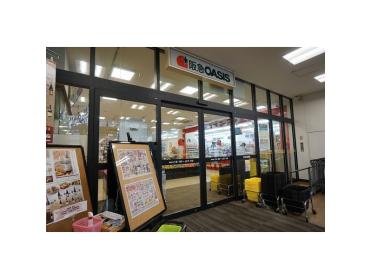 阪急オアシス千里山竹園店：651m