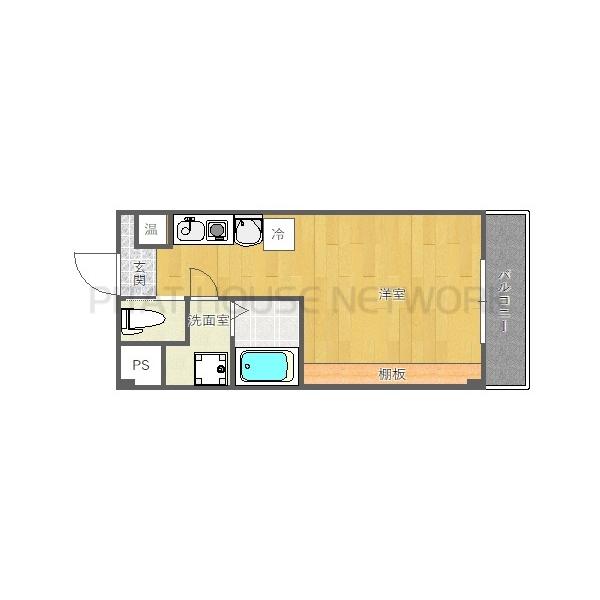 変更あり 現地確認