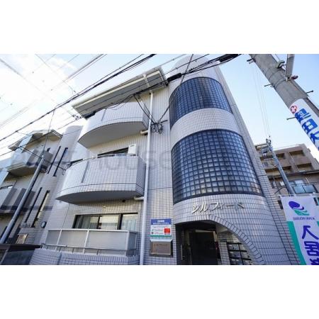 外観写真1