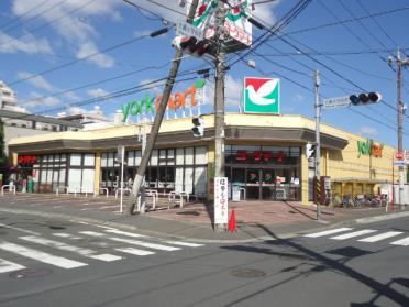 ヨークマート大倉山店：77m