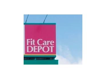 Fit　Care　DEPOT高田西店：707m