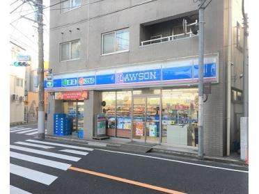 ローソン田園調布南店：301m