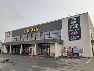 ツタヤバイパス店：1800m