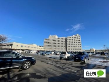 市立釧路総合病院：1740m