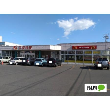 マクドナルド釧路春日フクハラ店：399m