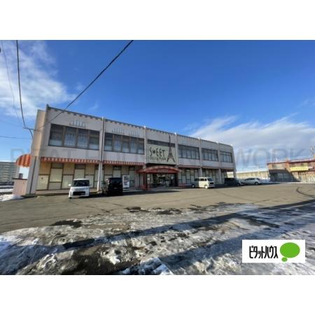 スイートデコレーションくしろ店：223m