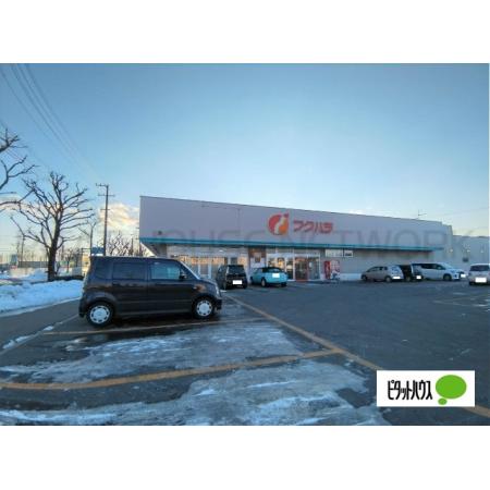 フクハラ光和店：177m