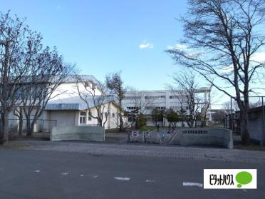 釧路市立青葉小学校：82m