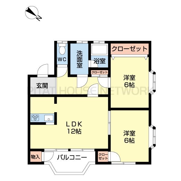 反転タイプです。
