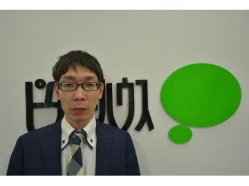 私の営業スタイル