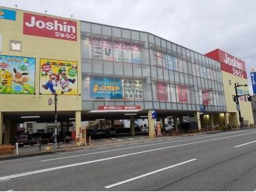 ジョーシン富山本店：650m