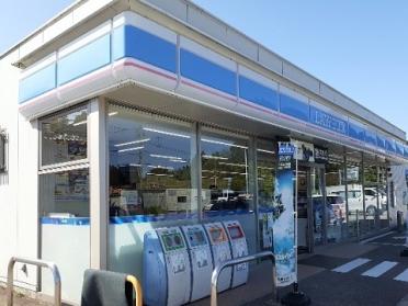 ローソン富山婦中新町店：750m