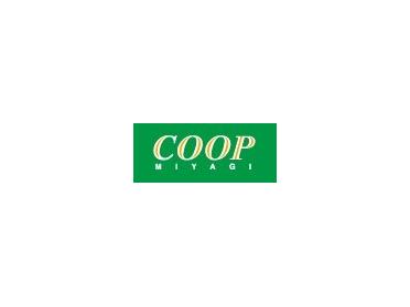 COOP　MIYAGI虹の丘店：1296m