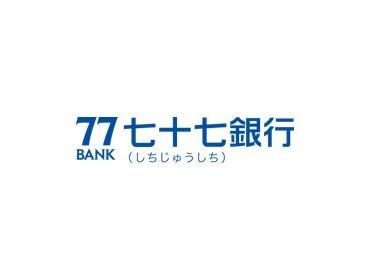 七十七銀行東勝山支店：620m