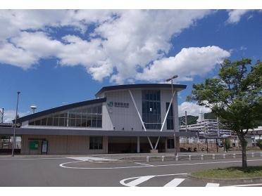 ＪＲ仙山線陸前落合駅：2150m