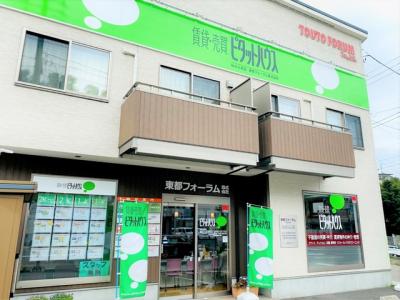 ピタットハウス仙台北根店)