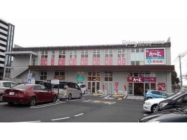 西松屋スパイシーモール門司店：236m