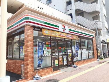 セブンイレブン小倉中津口店：312m