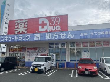 セブンイレブン門司原町別院店：176m