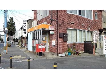 ゆめマート東門司店：258m