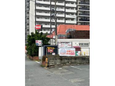 フォルクス博多駅南店：241m