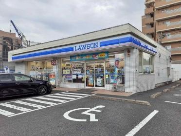 ローソン片野新町店：430m