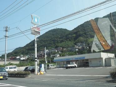 ディスカウントドラッグコスモス門司西海岸店：391m