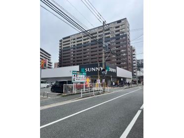 サニー美野島店：340m