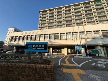 福岡市東区役所：5141m