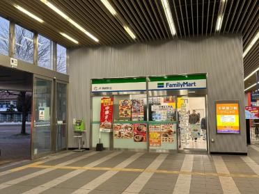 ファミリーマートJR箱崎駅店：203m