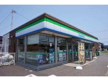 ファミリーマート 渡波栄田店：750m