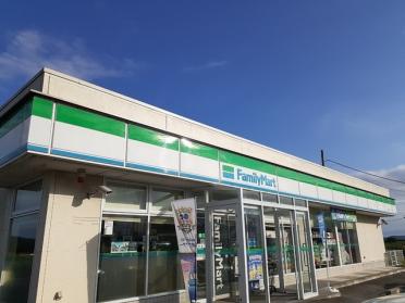 ファミリーマート涌谷バイパス店：850m