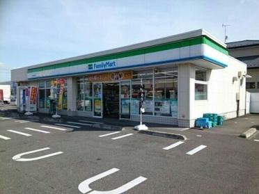 ファミリーマート東松島中央店：190m