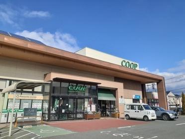 みやぎ生協　石巻渡波店：170m