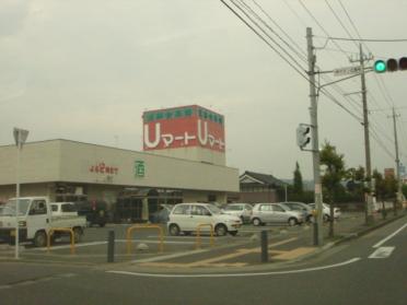 Uマート石巻店：829m