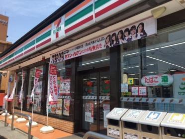 セブンイレブン石巻中里5丁目店：323m