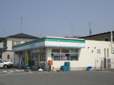 ファミリーマート渡波根岸前店：439m