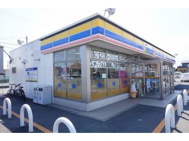 ミニストップ 石巻蛇田西店：650m