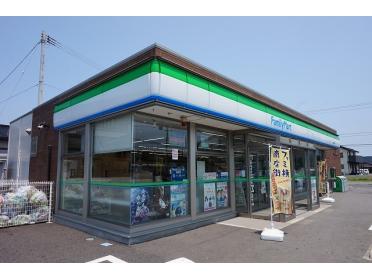 ファミリーマート渡波栄田店：350m