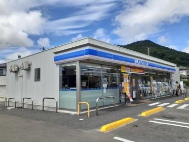 ローソン石巻流留店：350m