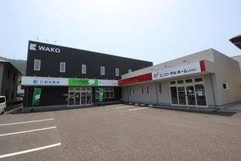 2018年11月に完成した新社屋です。